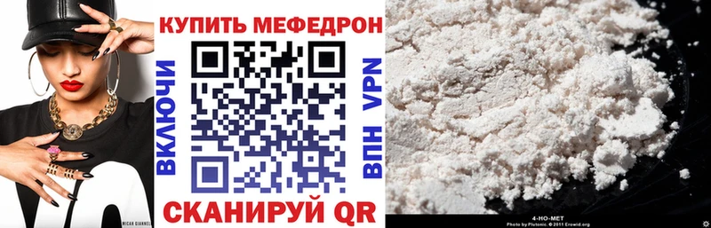  Cocaine Бийск