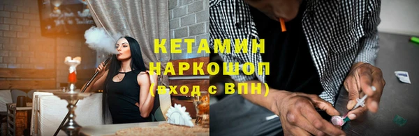 прущая мука Алзамай