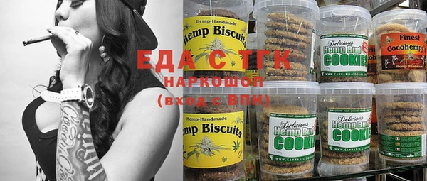 apvp Абинск