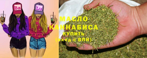 кокаин премиум Алексин