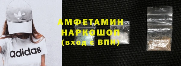 прущая мука Алзамай