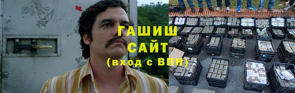 прущая мука Алзамай