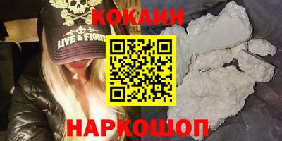каннабис Гулькевичи