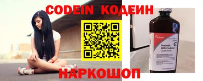каннабис Гулькевичи
