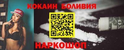 каннабис Гулькевичи