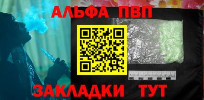 mdpv Гудермес