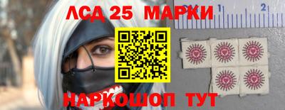меф VHQ Гуково