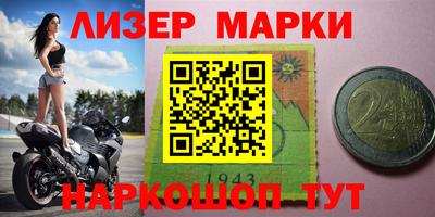 каннабис Гулькевичи