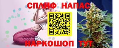 меф VHQ Гуково