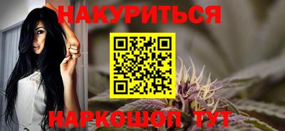 mdpv Гудермес