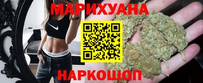 меф VHQ Гуково