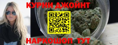 меф VHQ Гуково