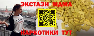mdpv Гудермес