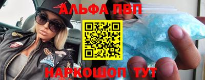 mdpv Гудермес