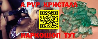 каннабис Гулькевичи