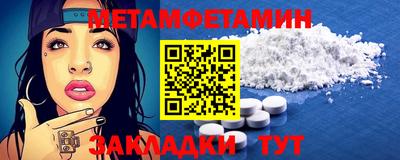 каннабис Гулькевичи