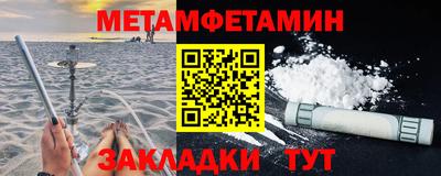 каннабис Гулькевичи