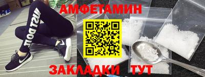 mdpv Гудермес