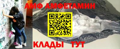 каннабис Гулькевичи