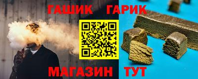 mdpv Гудермес
