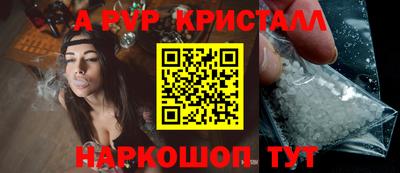 каннабис Гулькевичи