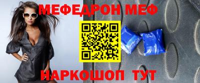 mdpv Гудермес