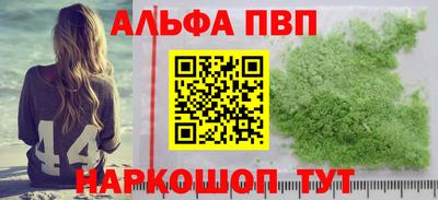 mdpv Гудермес