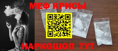 каннабис Гулькевичи
