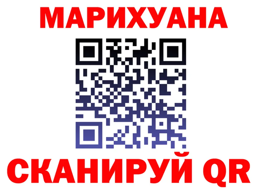 АМФ Розовый зеркало маркетплейс mega Бийск
