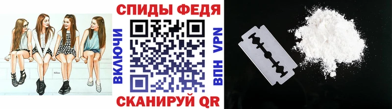 Первитин пудра ОМГ ОМГ рабочий сайт Бийск